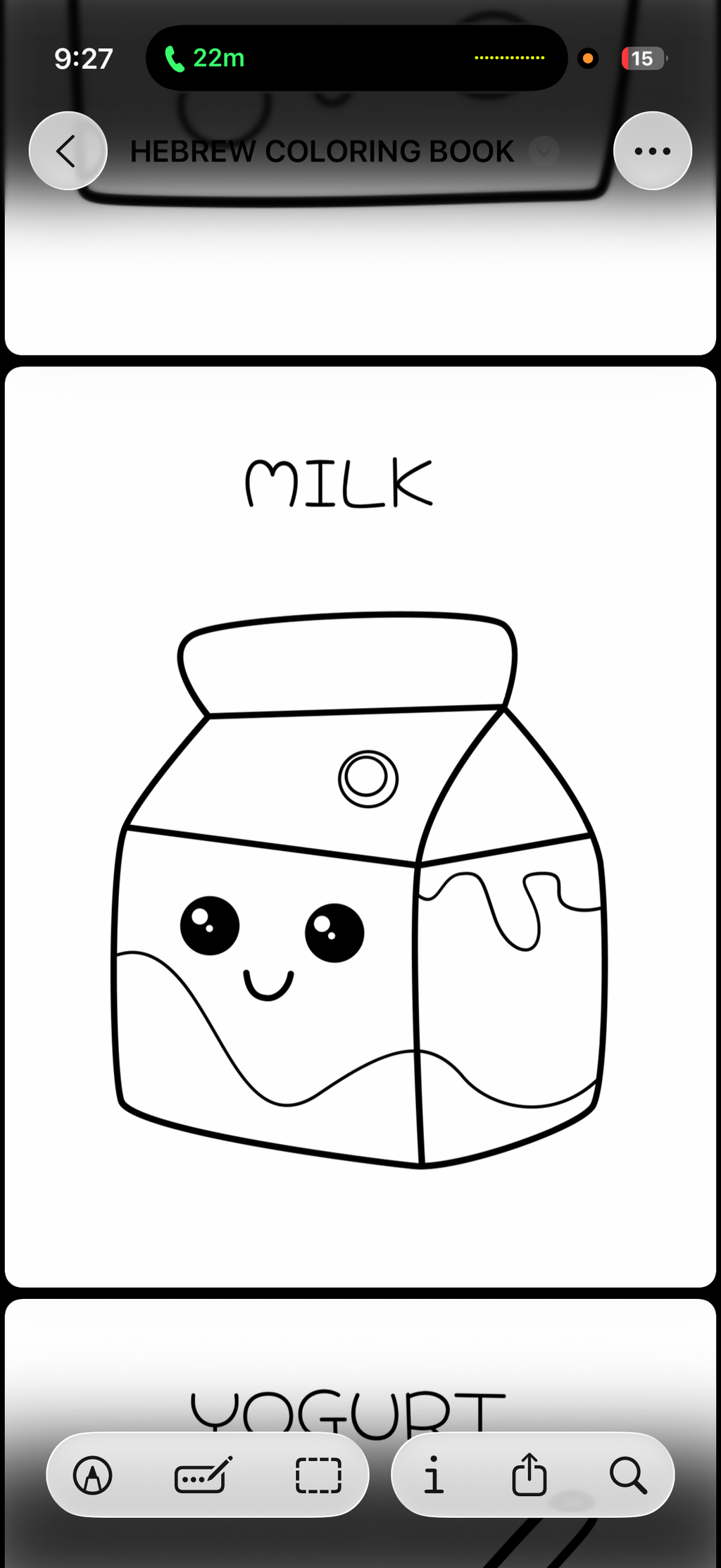 My First Coloring Book: Chef’s Edition