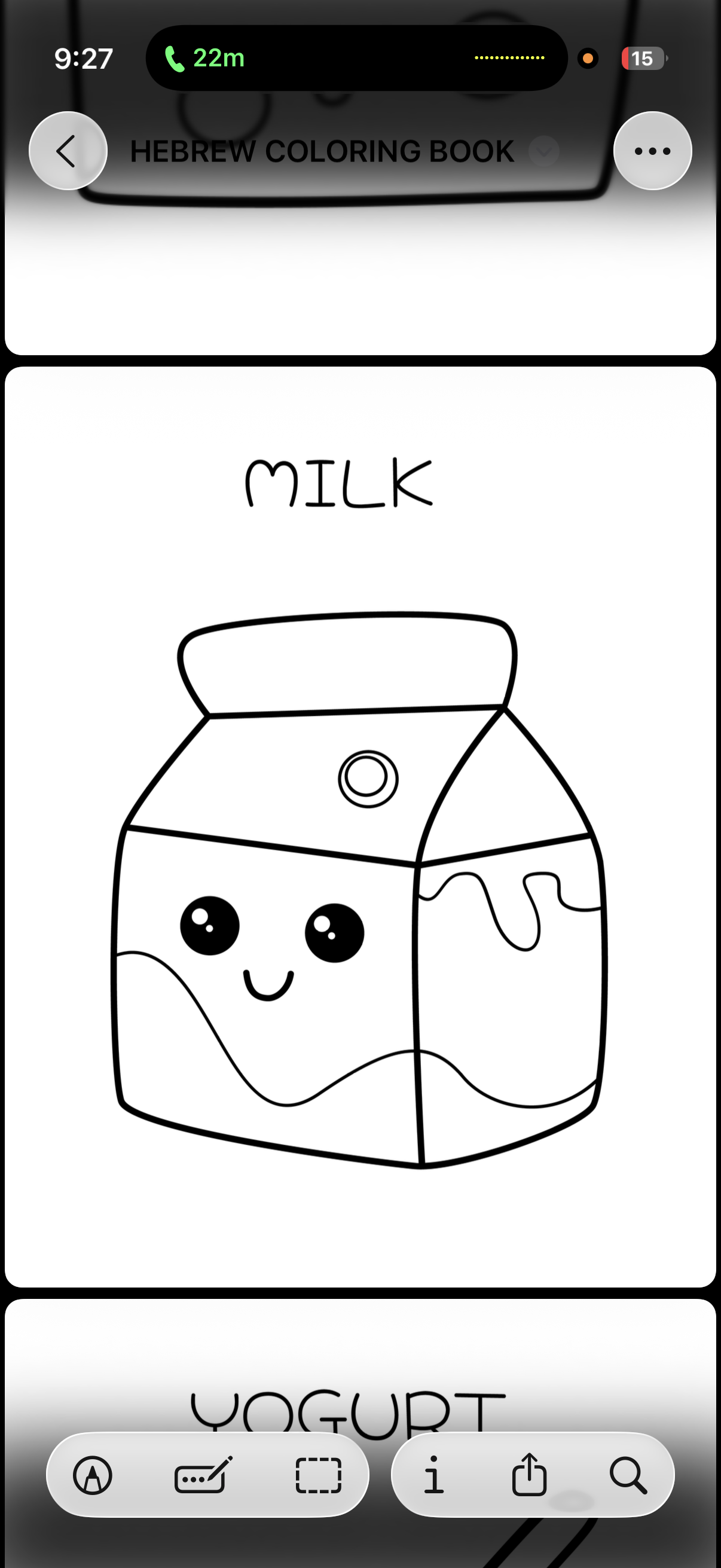My First Coloring Book: Chef’s Edition
