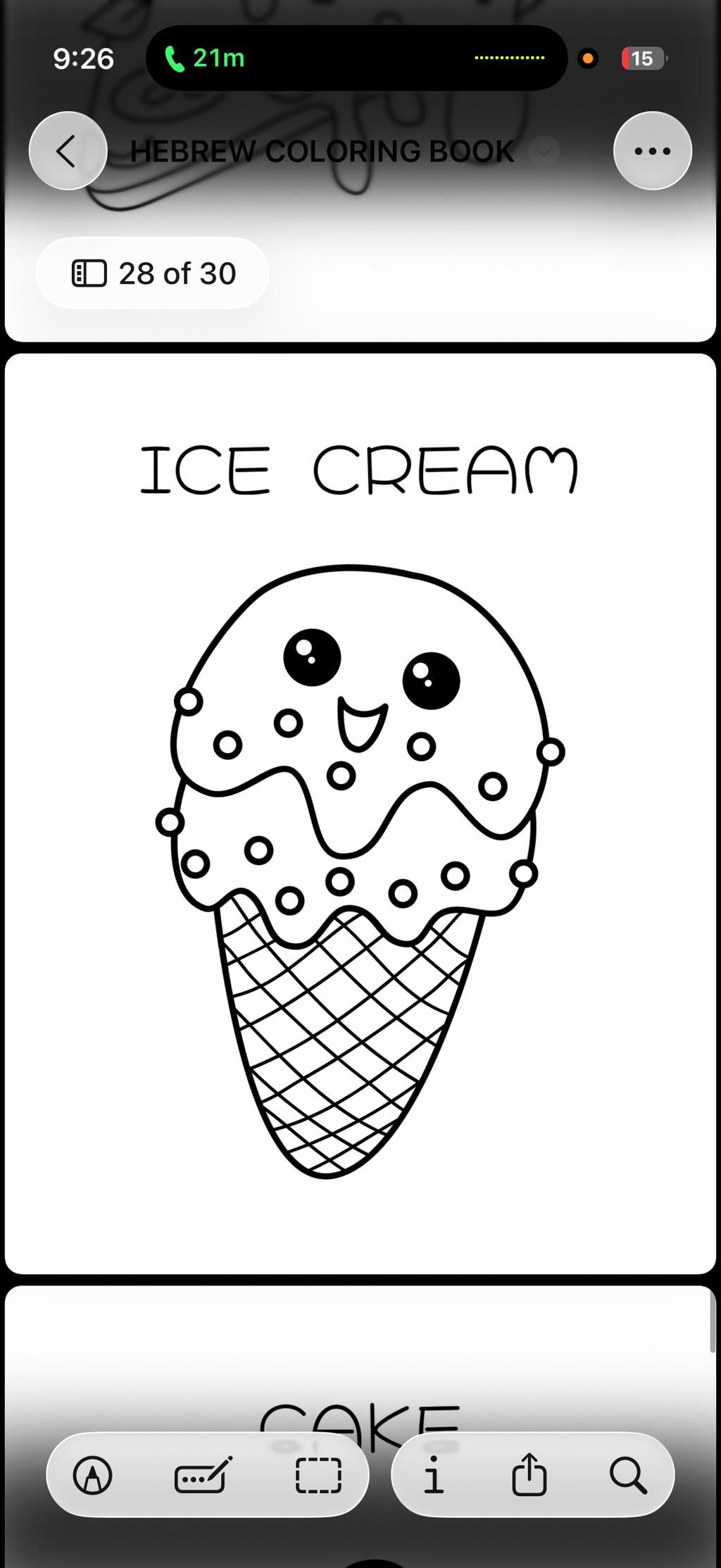 My First Coloring Book: Chef’s Edition
