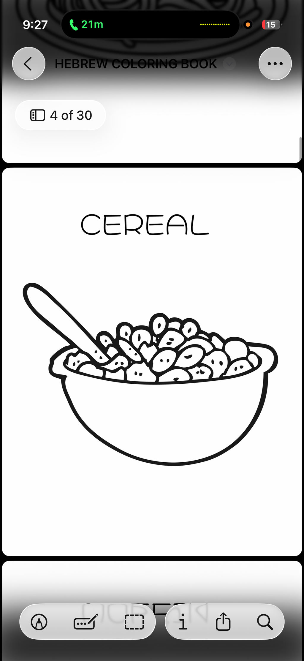 My First Coloring Book: Chef’s Edition